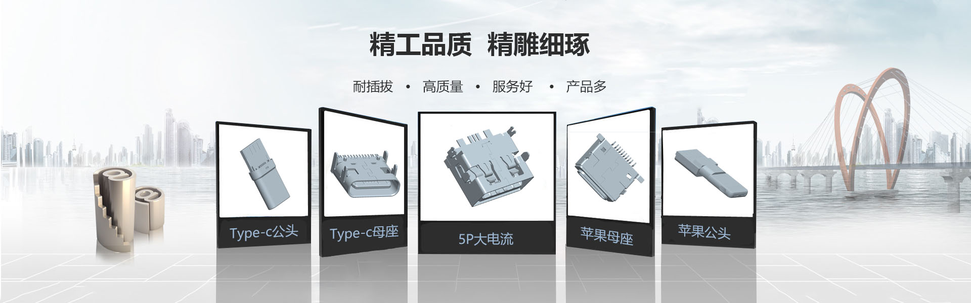 廣東聯琦電子有限公司 